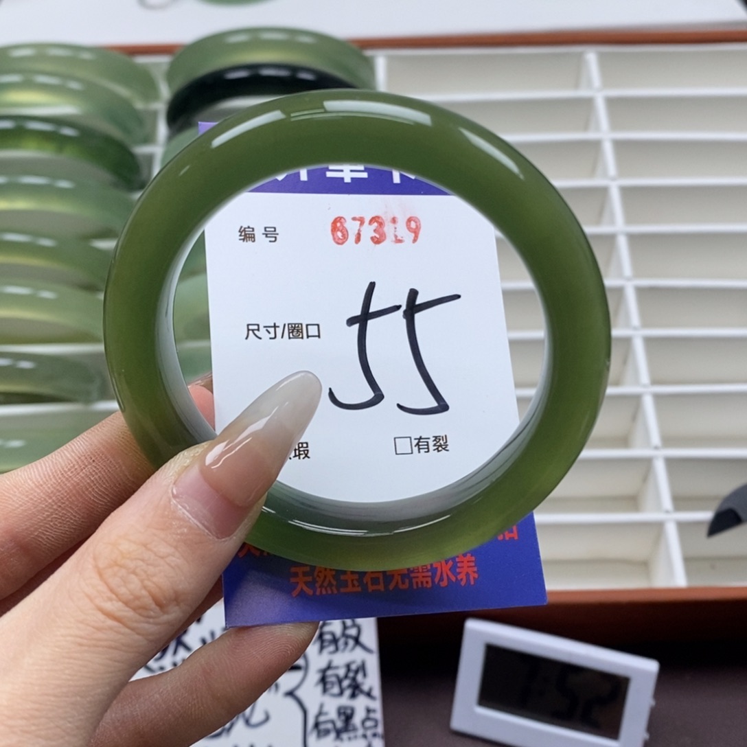 蛇纹石玉手镯未镶嵌