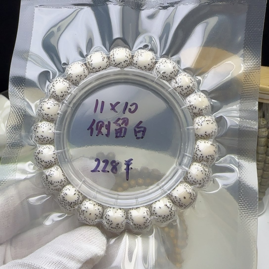 风***路星月菩提手串卡11侧留白4