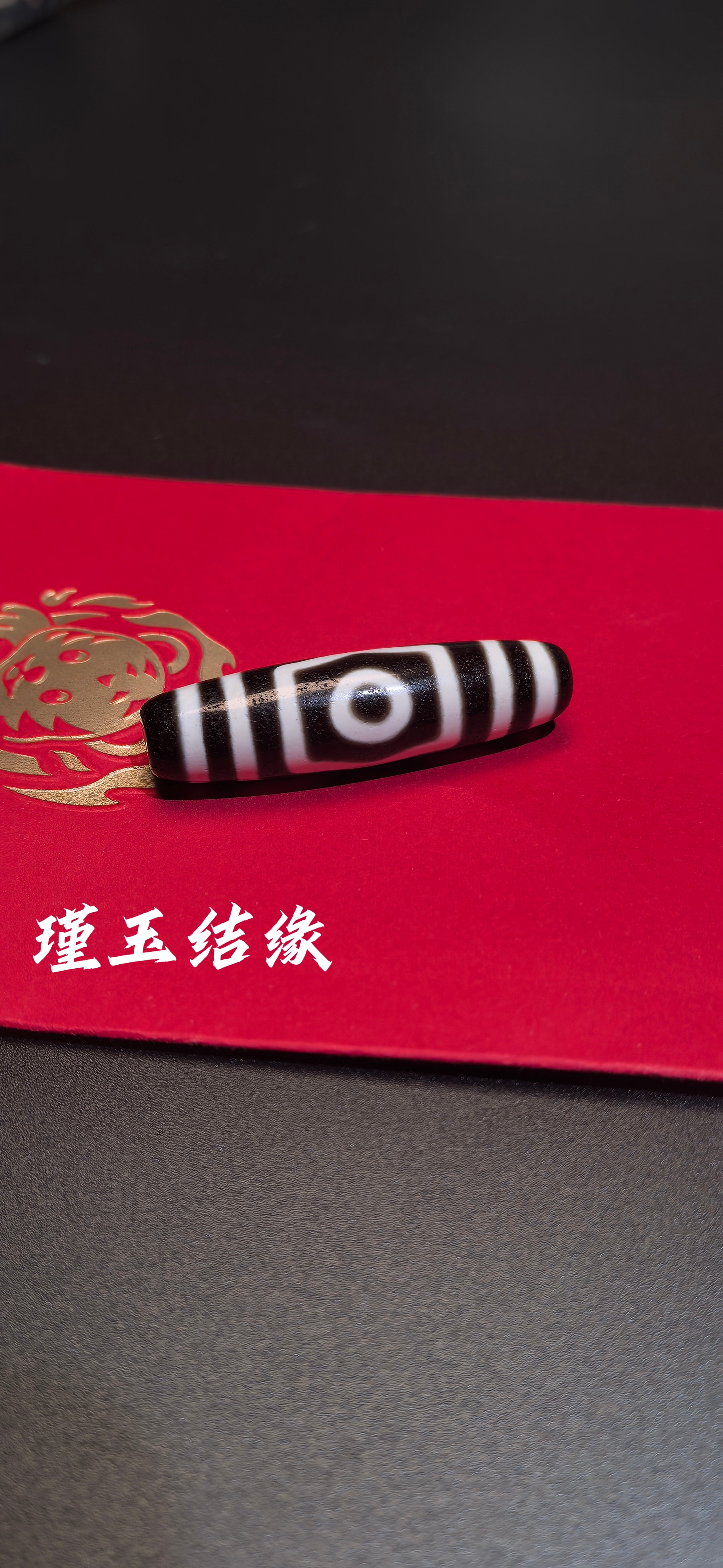 【瑾·玉】特别推荐！钟志明质感黑白玛瑙宝盖三眼48mm锁骨链、项链。