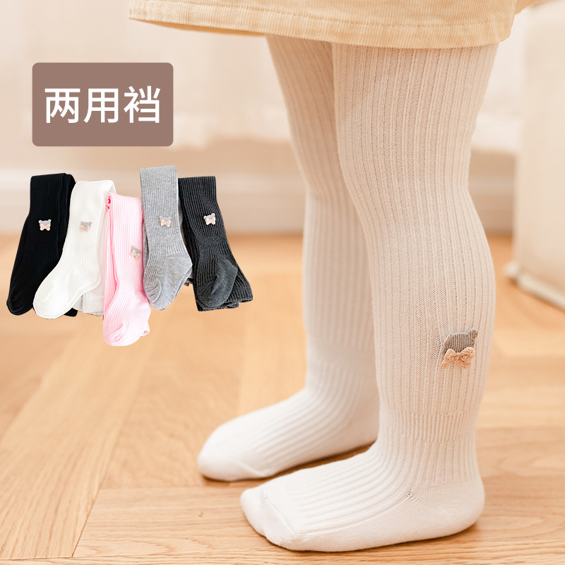 儿童连裤袜新婴幼儿小童宝宝可开裆熊熊蝴蝶结竖条连裤袜