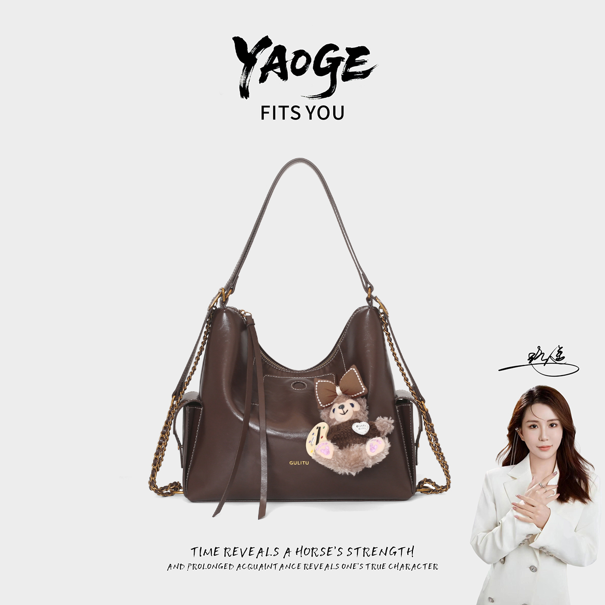 【遥哥定制】新款时尚轻奢复古韩版链条女包百搭单肩腋下斜挎包3369