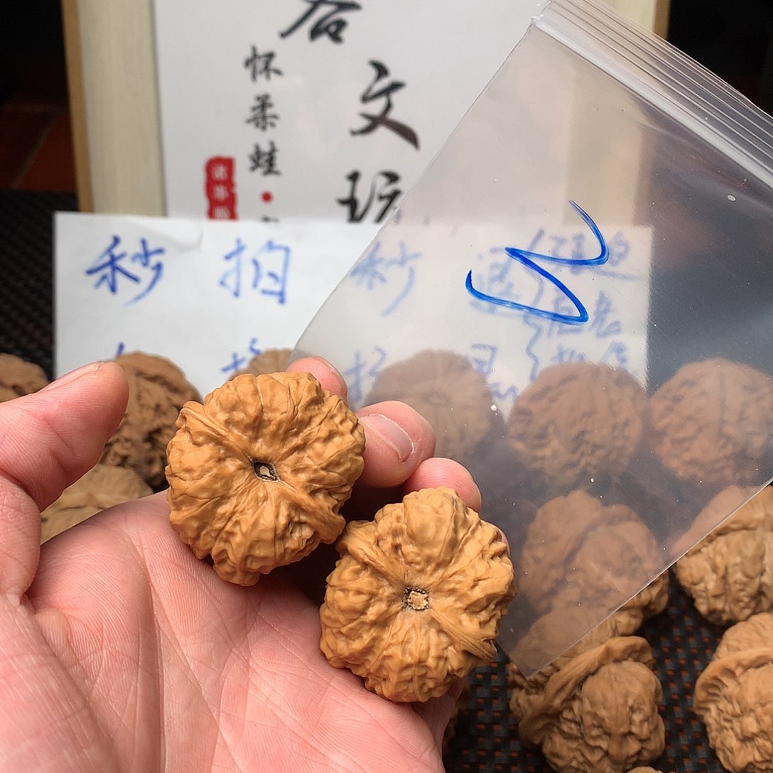 文玩核桃把件八方客文玩111111