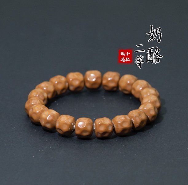 祥核居.奶酪猴头核桃二等（非全品介意勿拍）