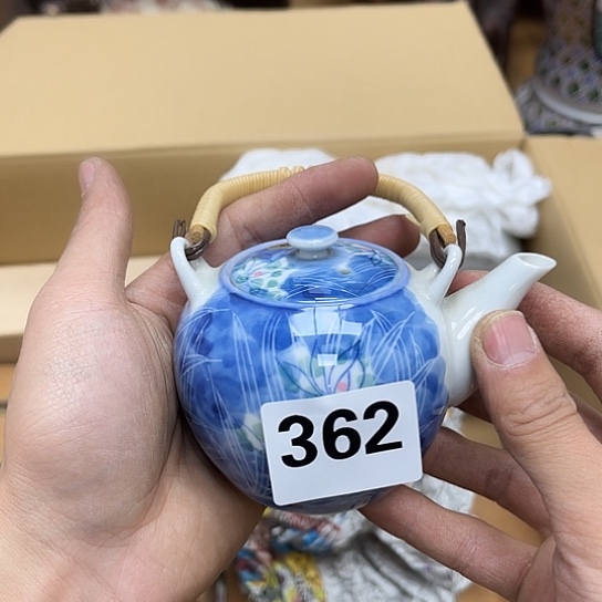 瓷片摆件工艺品瓷器摆件777 