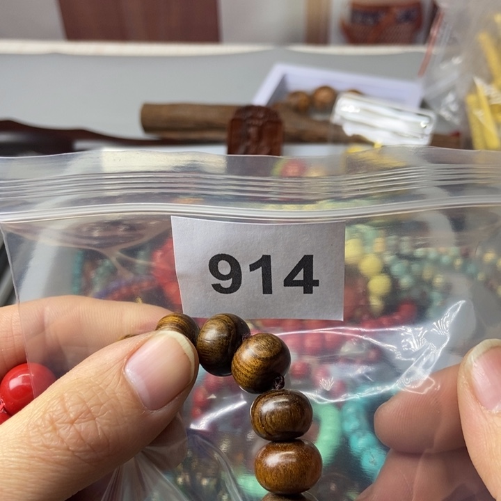 大果紫檀（缅甸花梨）家**大914