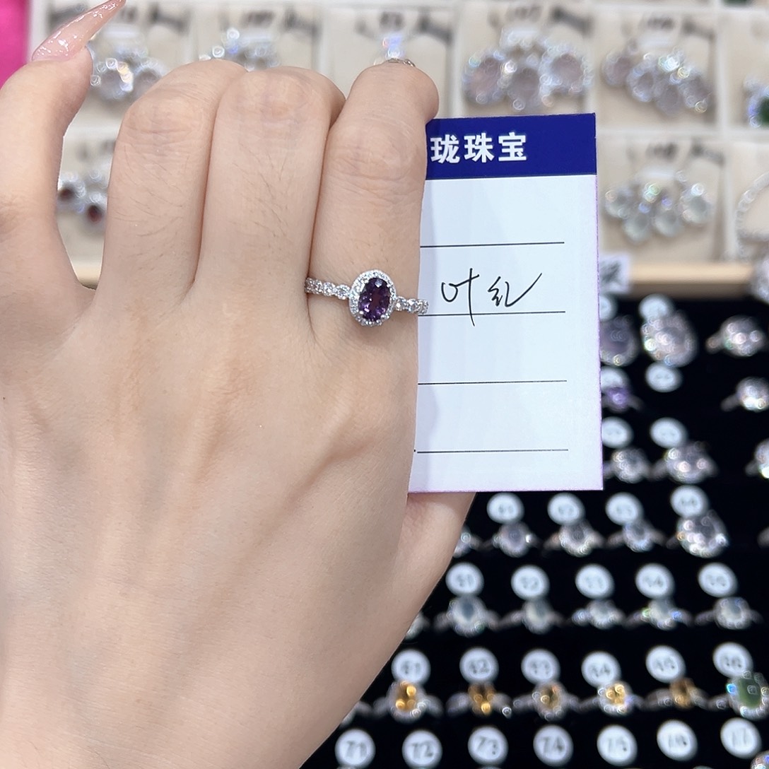 叶***红戒指银S925镶嵌绿水晶