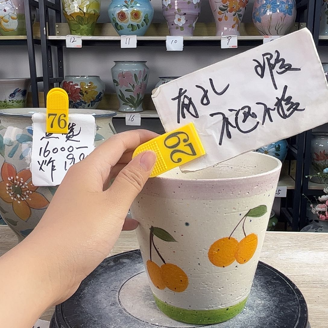 罐1tc景德镇陶瓷花盆