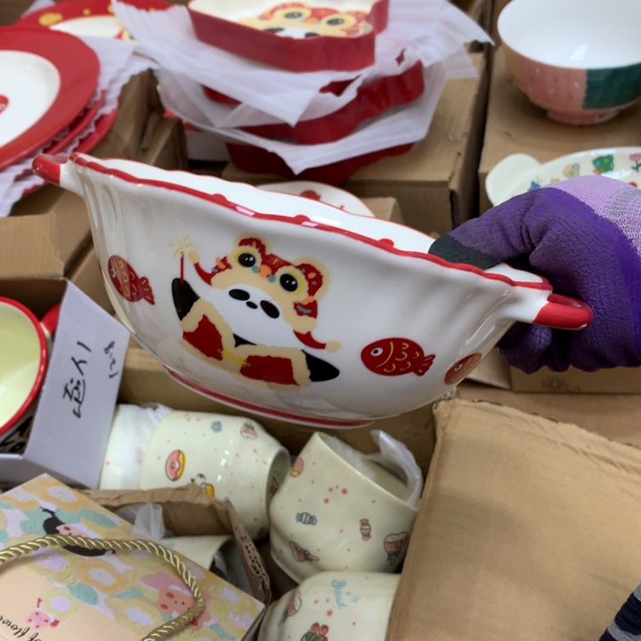 陶瓷制品满25拼单发货默认微瑕