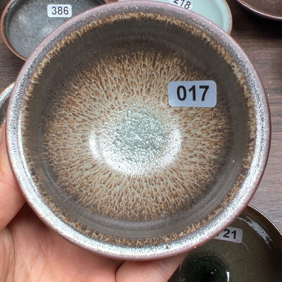 茶盏焦源龙窑，新年快乐017