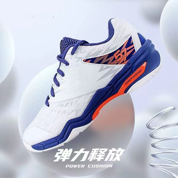 88D系列2代3代羽毛球鞋男女同款专拍链接