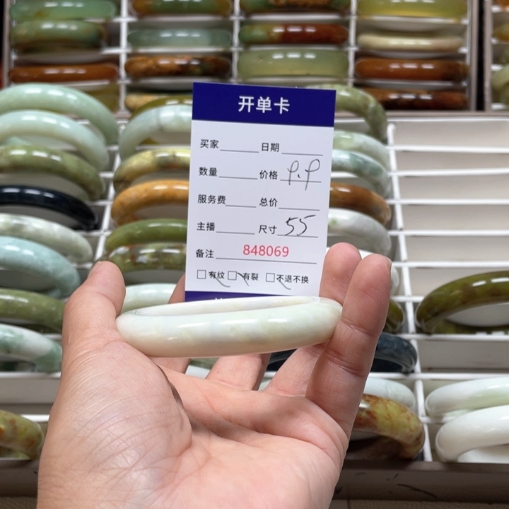 蛇纹石玉手镯未镶嵌新