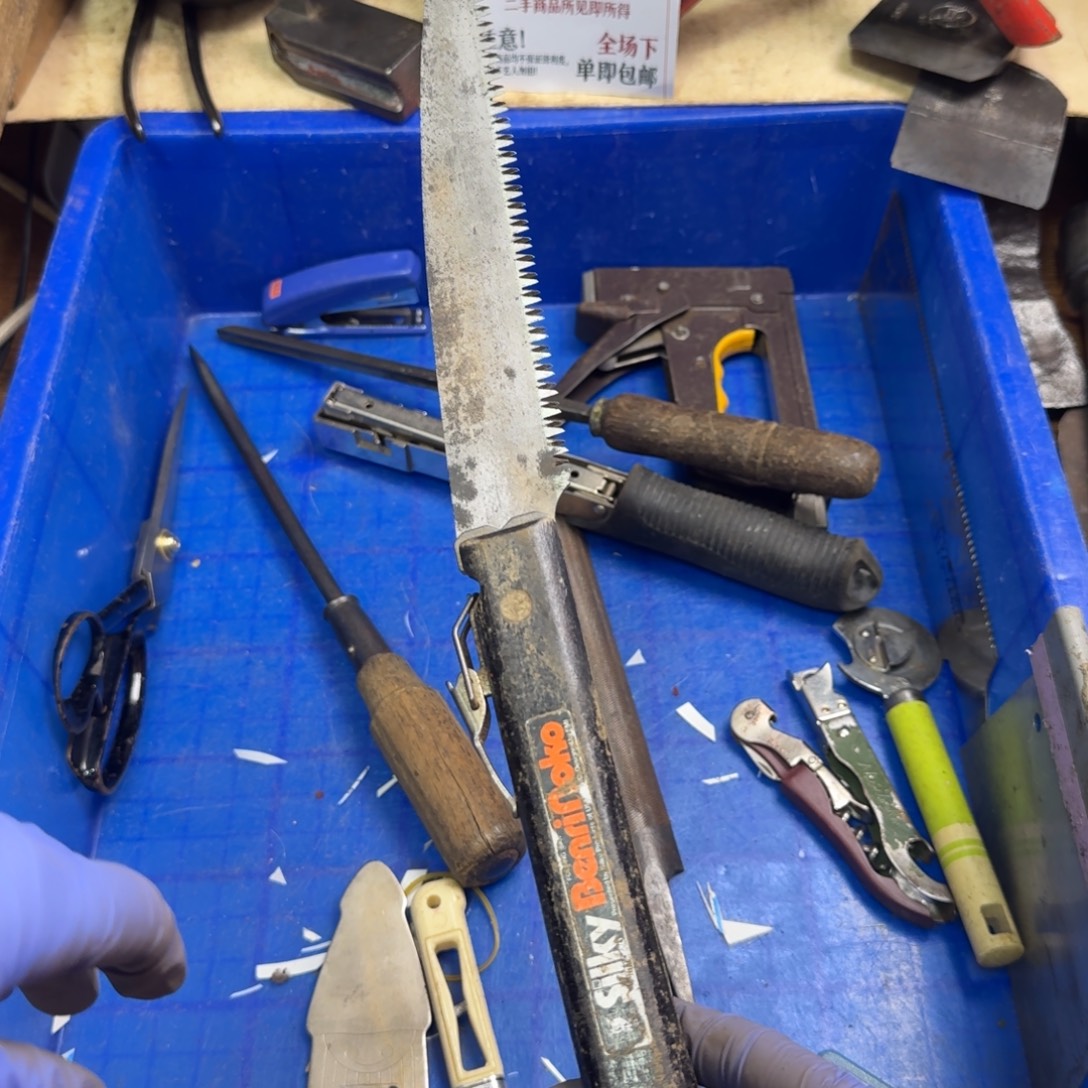 。***转五金工具制造工艺