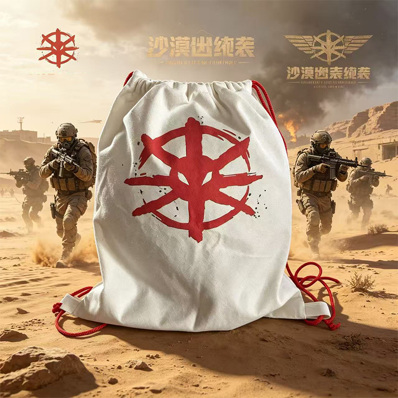 阿萨拉小兵三角洲行动周边双肩帆布包道具高颜值居家摆件