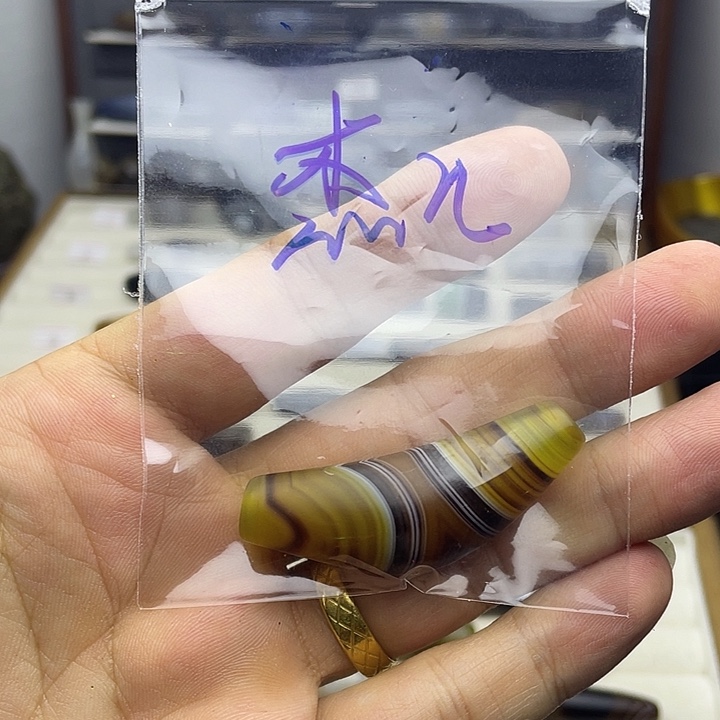 杰***儿玛瑙/玉髓散珠专拍