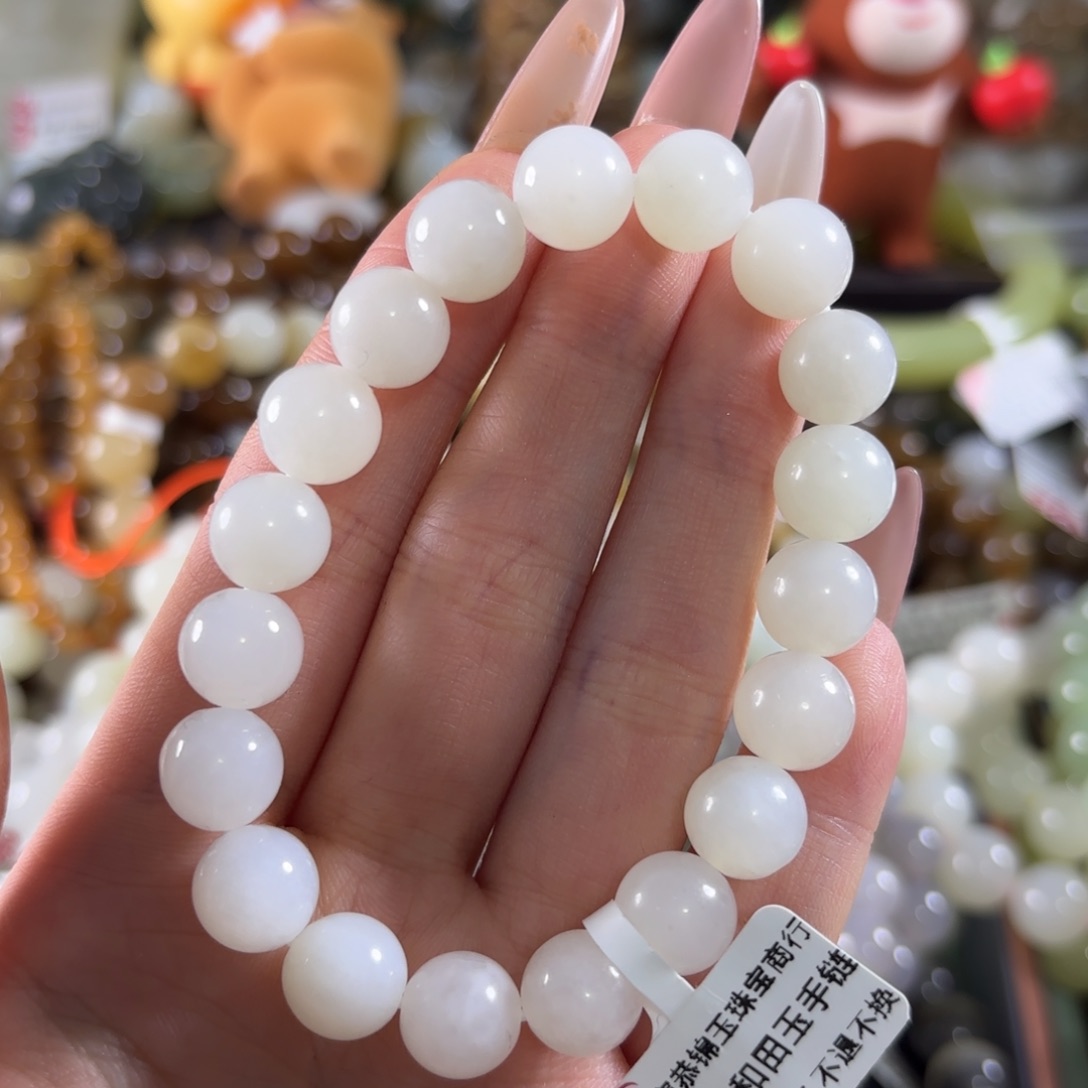 和田玉未镶嵌手链218