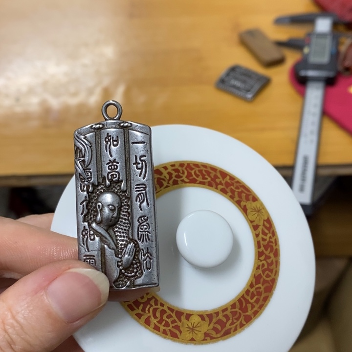 瓷片哈中古工艺品一件