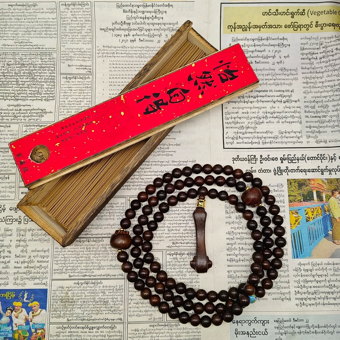 （阿飞甄选）JL12  沉香线香-多样性发货