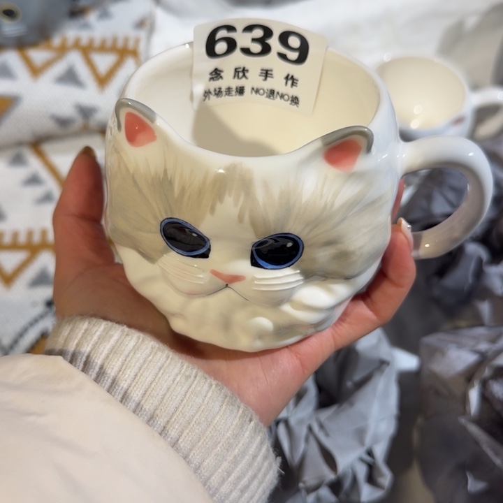 C***l摆件陶哈哈哈哈哈哈639