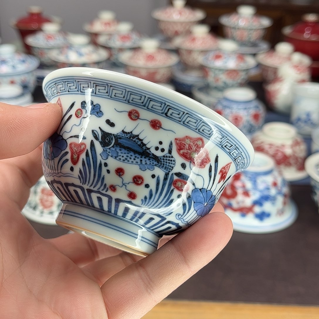 景德镇陶瓷青花釉里红