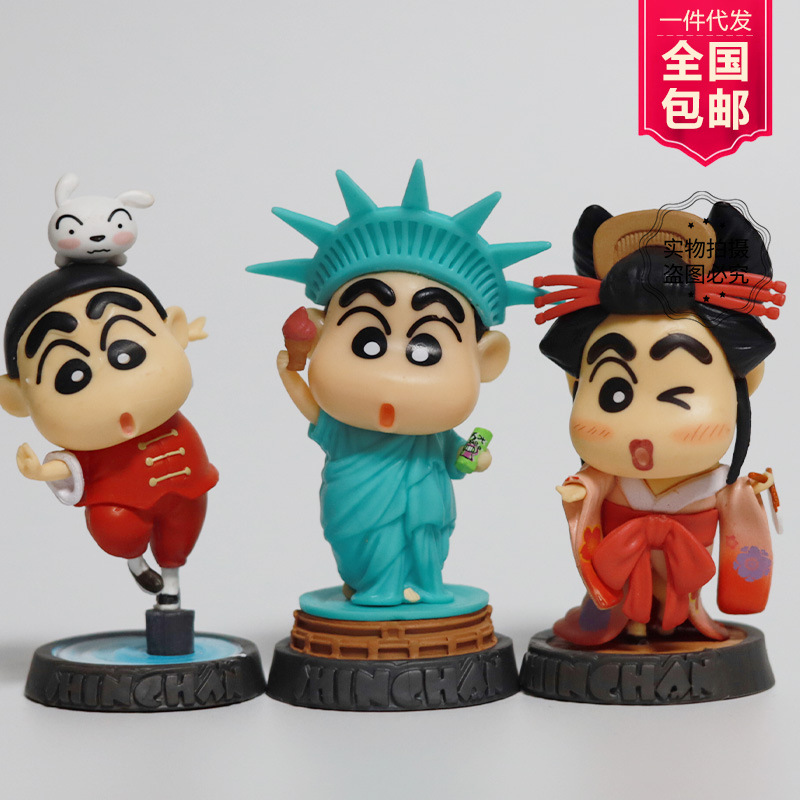 GK蜡笔小新手办模型创意摆件环球之旅站日式站美国站系列