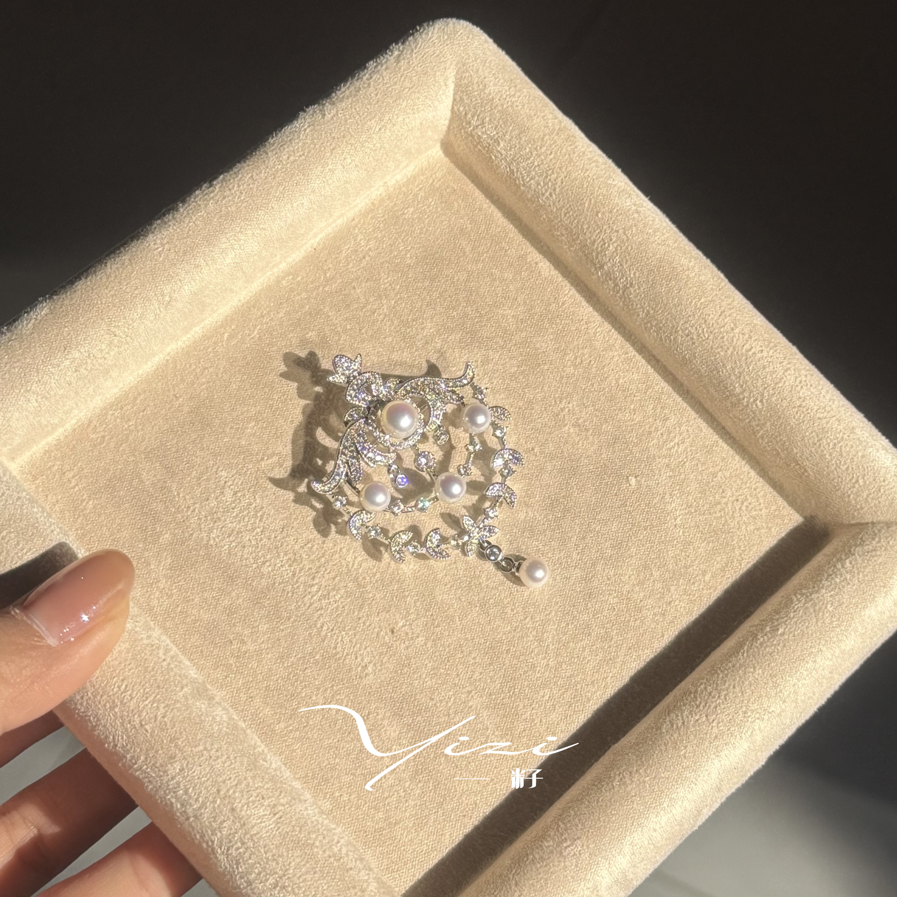 一籽 名利场五珠胸针  4-7mm淡水珍珠胸针百搭Z047