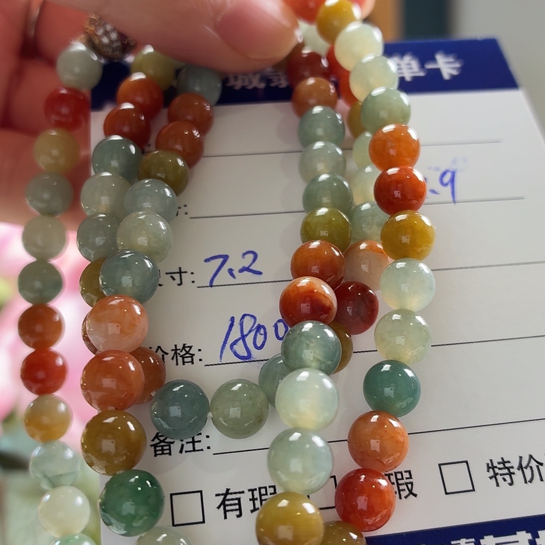 翡翠未镶嵌手镯天然翡翠手串