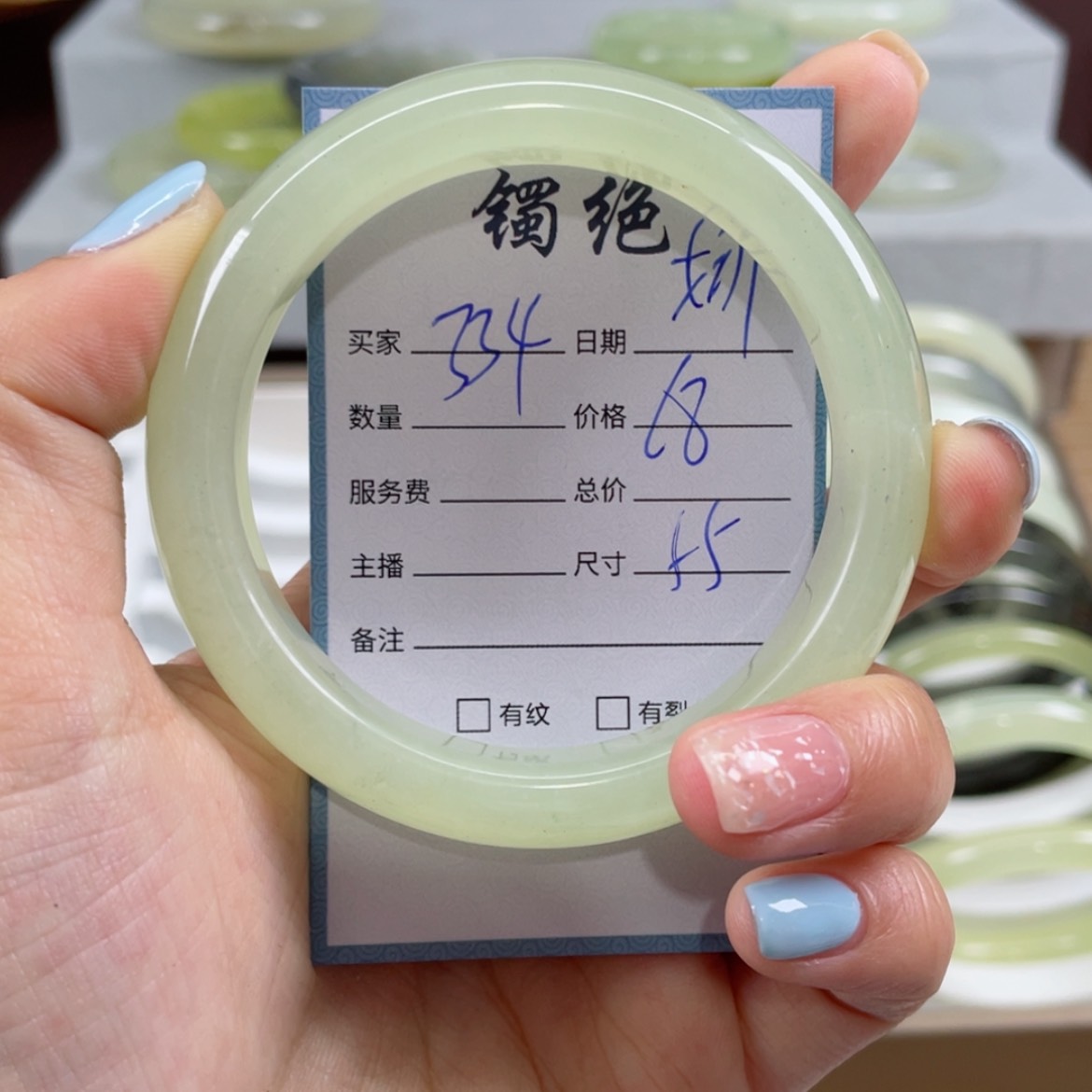 【闪购商品】蛇纹石玉手镯未镶嵌娜*