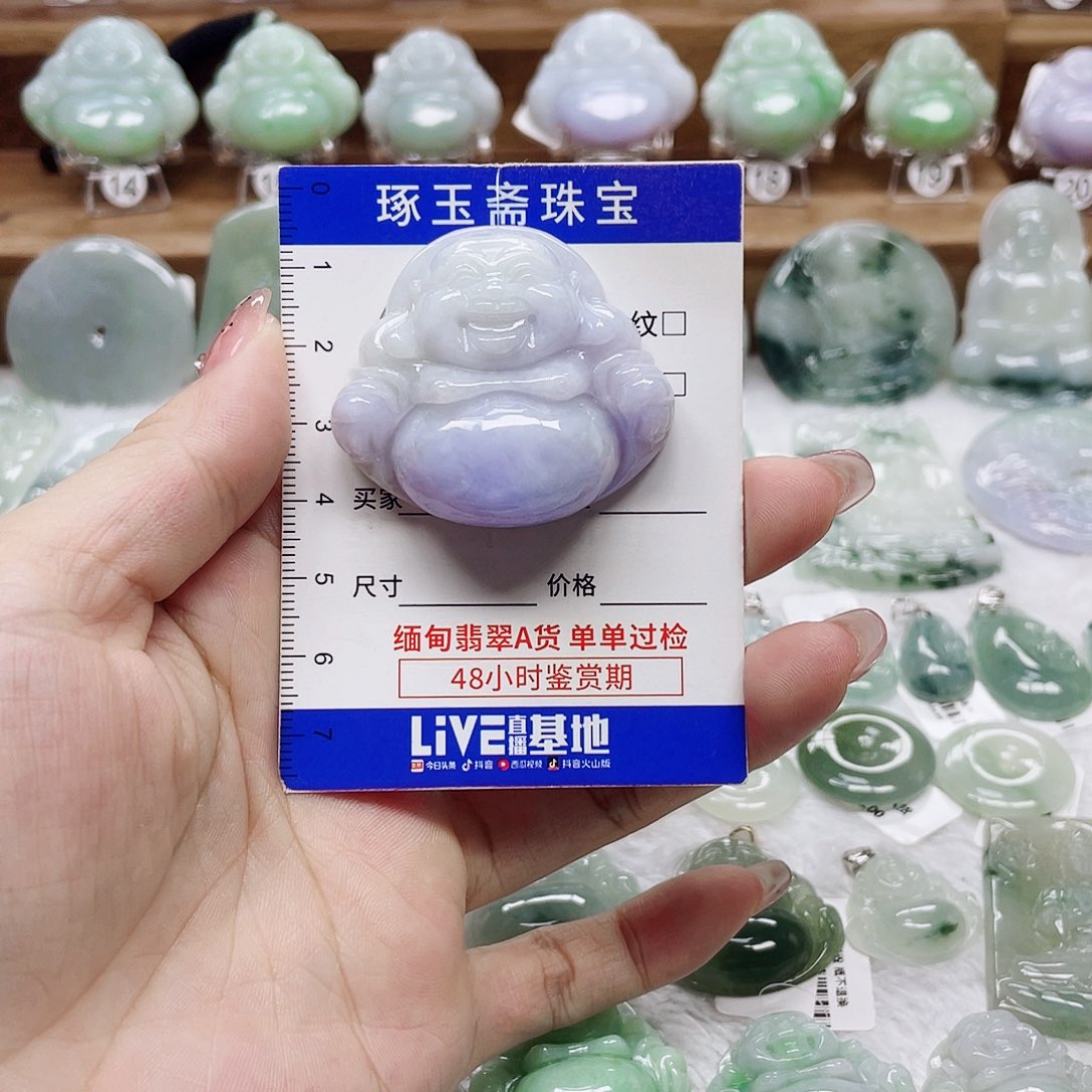 颈饰未镶嵌翡翠佛公