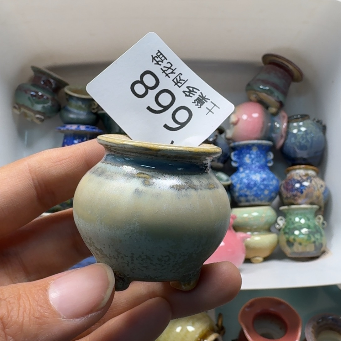 陶瓷艺术设计与制作