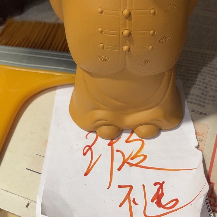 紫砂茶宠A*紫砂地主微瑕