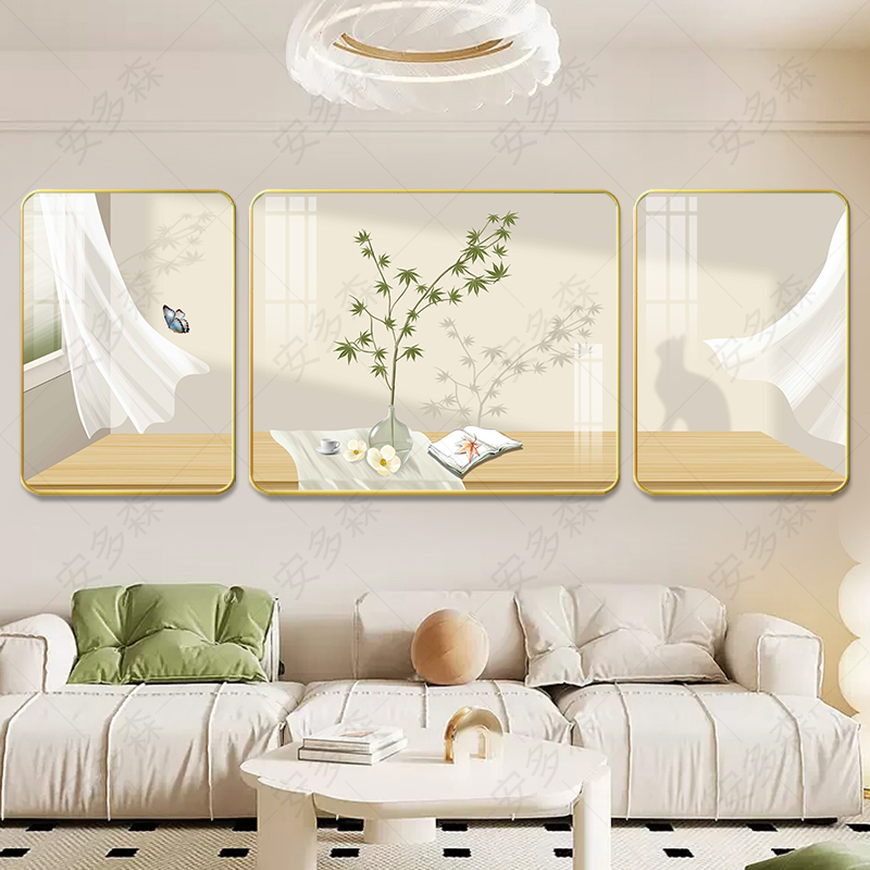 G77【春光清新】客厅装饰画小清新绿植光影沙发背景墙三联挂画壁画