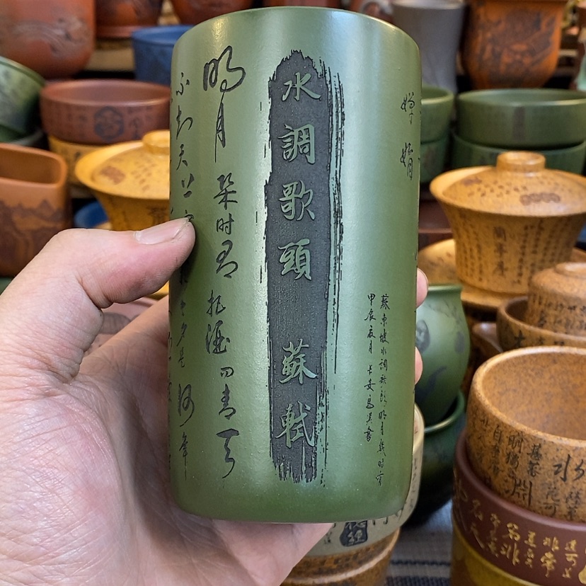 【闪购商品】紫砂公道杯宜兴全手工紫砂杯