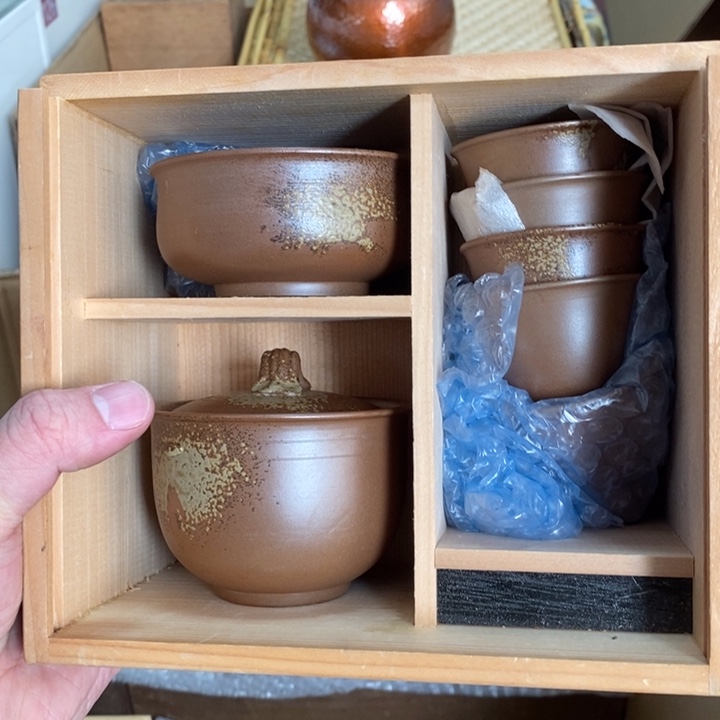 谢谢老板恭喜发财