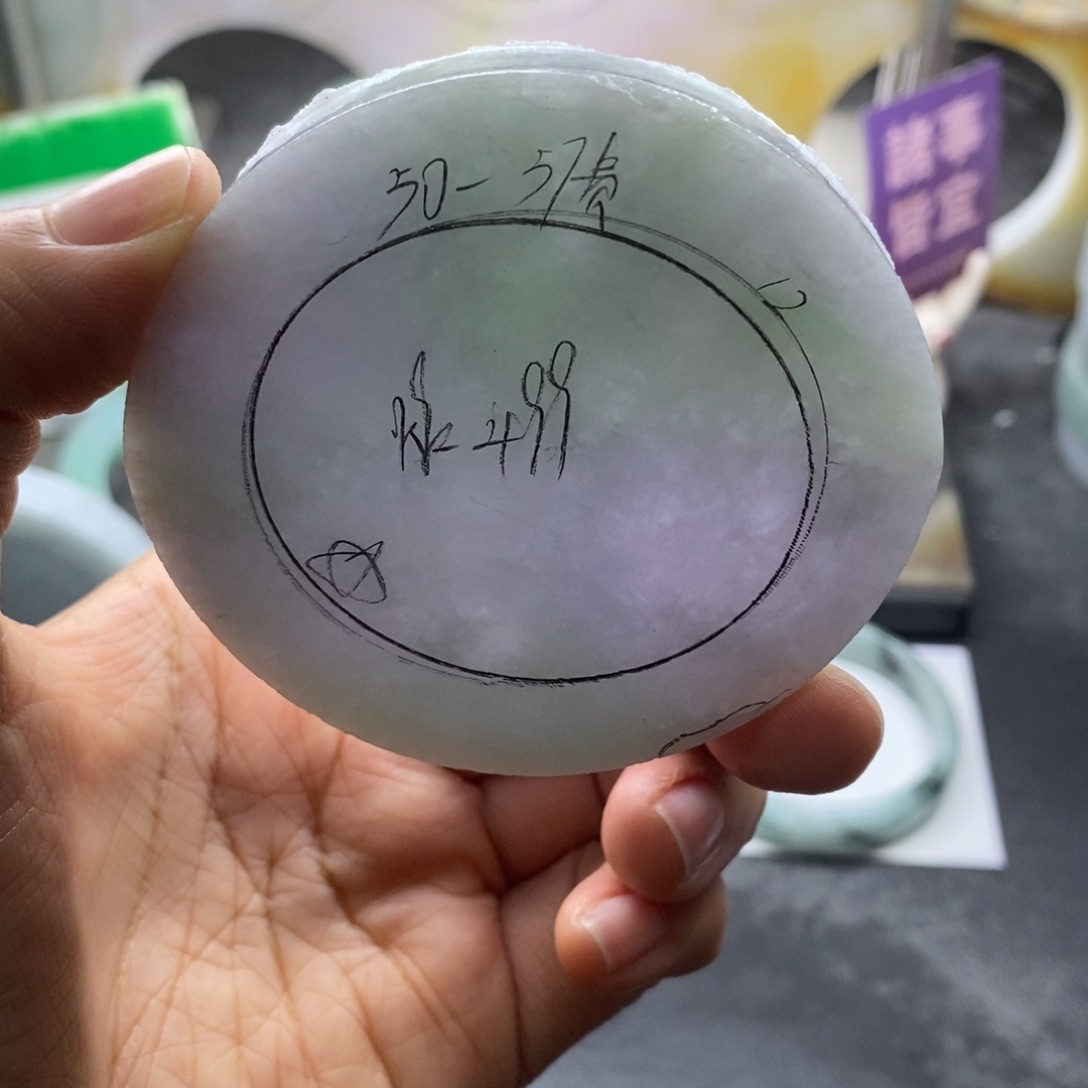 定制翡翠未镶嵌翡翠手镯