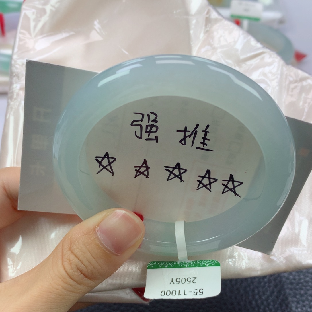 翡翠手镯未镶嵌缅甸天然翡翠A货55.5正