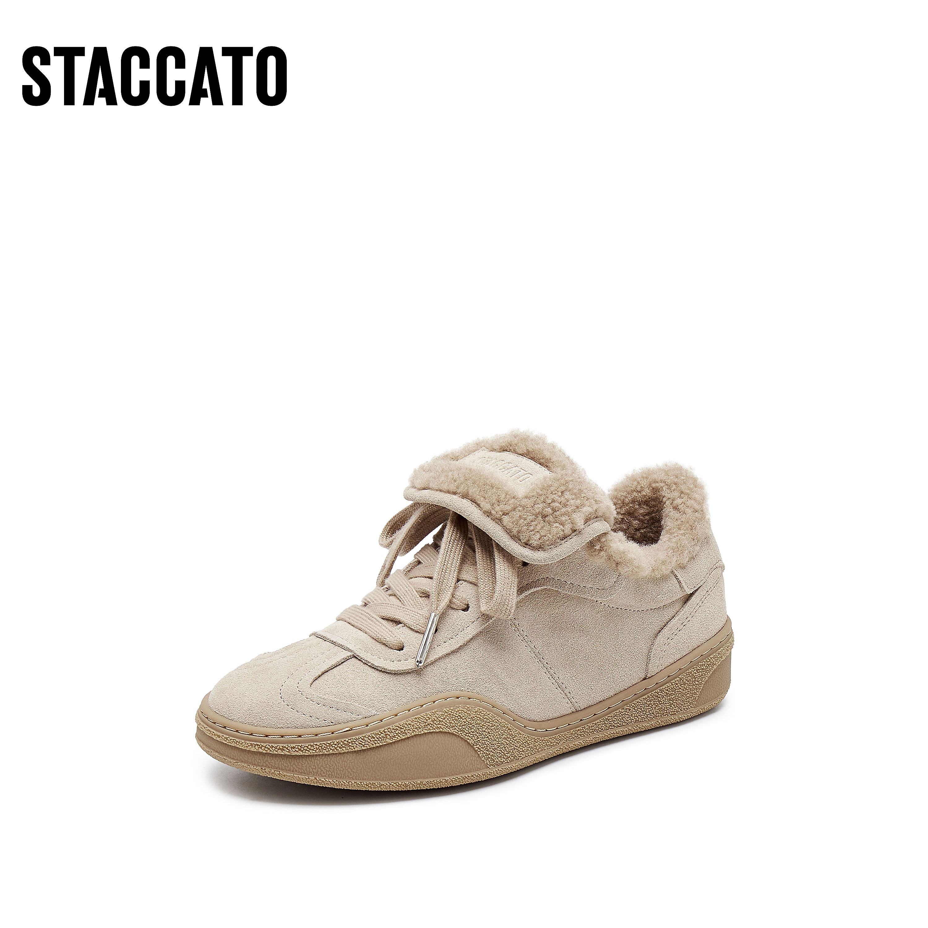 思加图2025新款流光风复古毛毛鞋德训鞋阿甘鞋运动休闲鞋C6797AM5