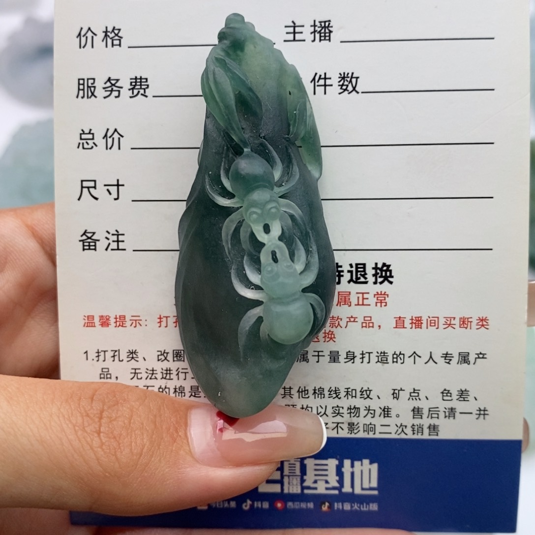 定制翡翠未镶嵌卧****猪毛货无鉴赏