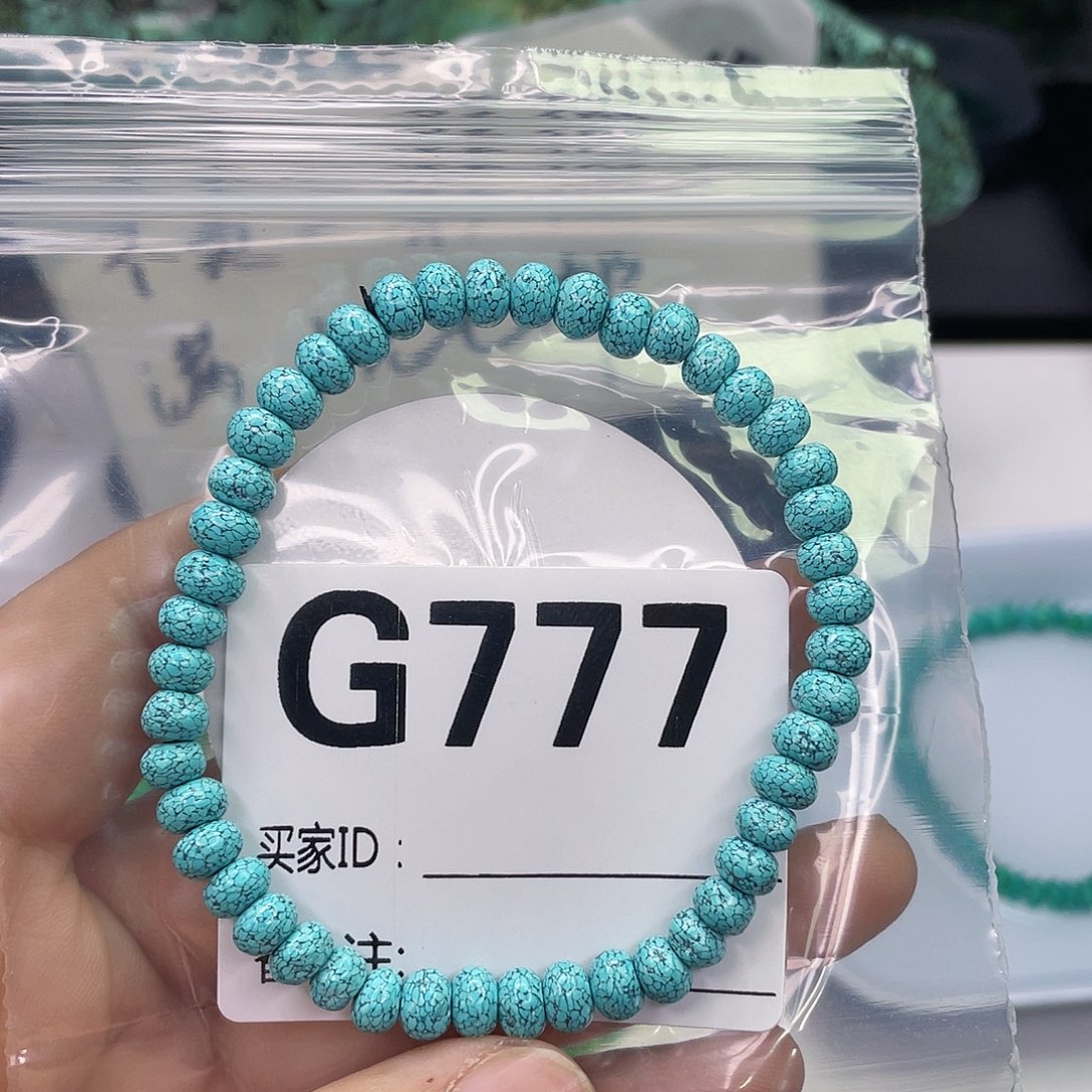 空竹粉丝专享福利筱筱