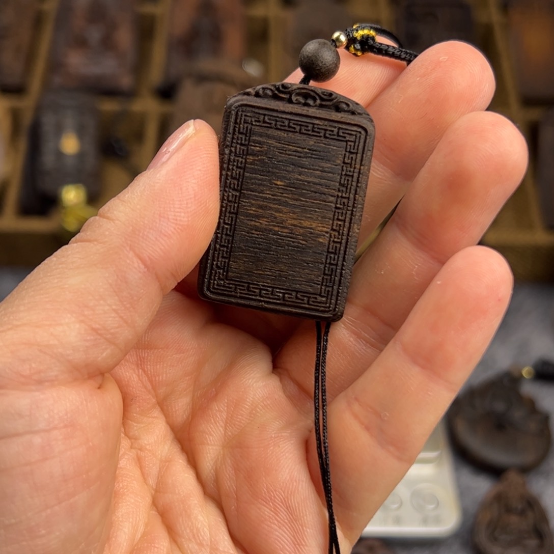 海南紫奇无事牌脖挂