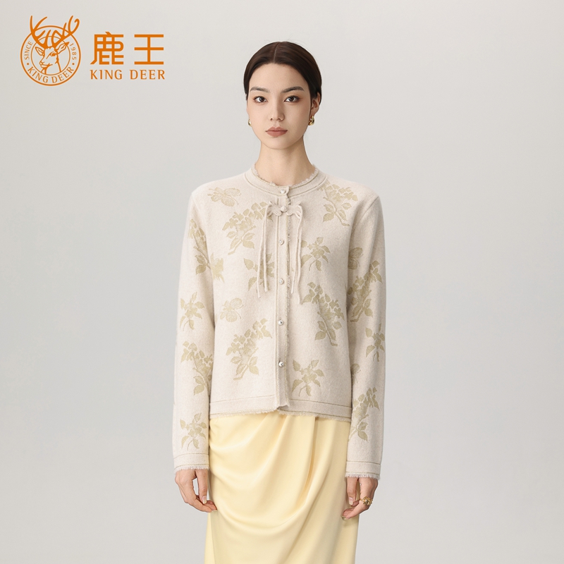 鹿王25秋冬新款女圆领100山羊绒重工提花时尚开衫 加厚 5J9823