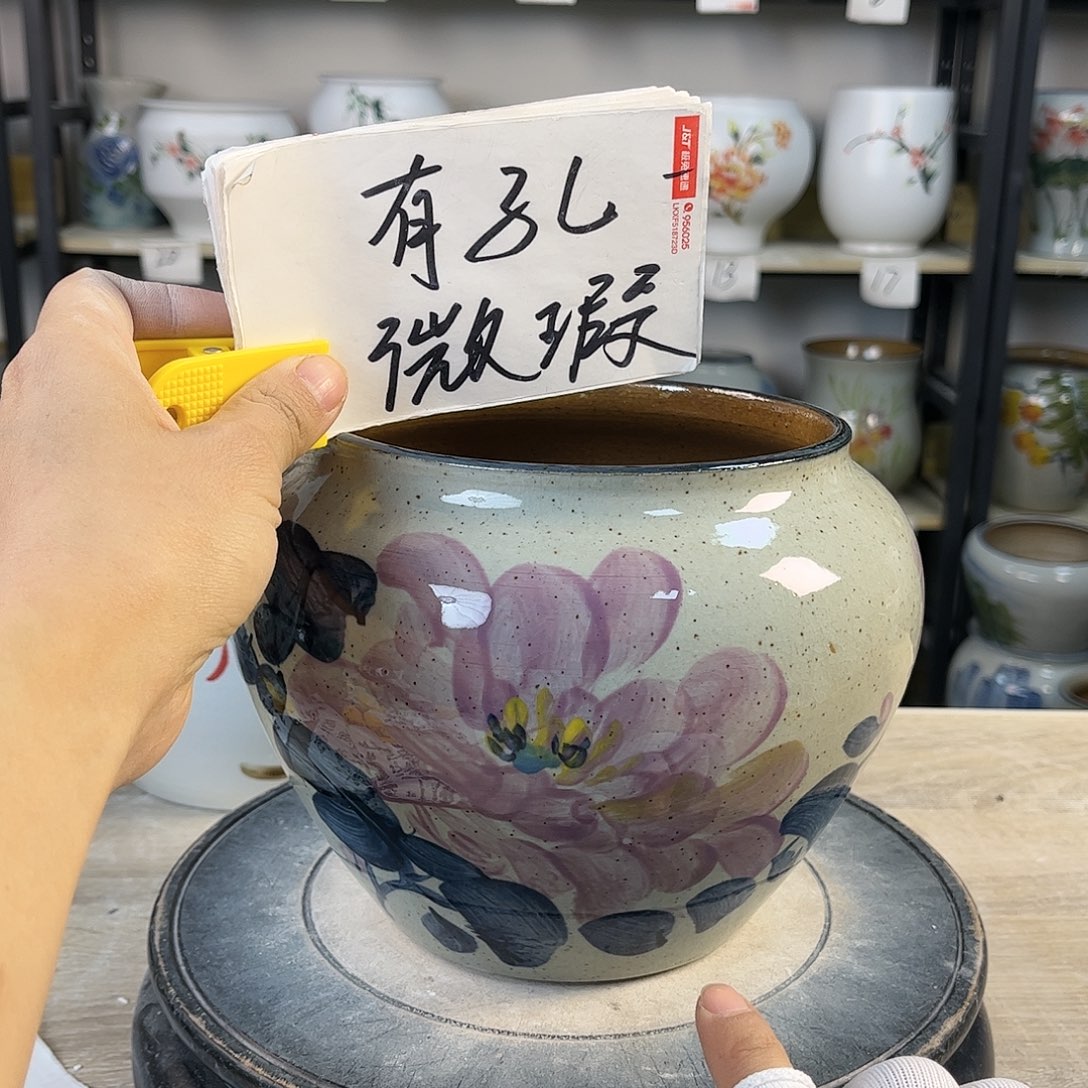 罐1xc景德镇陶瓷花瓶