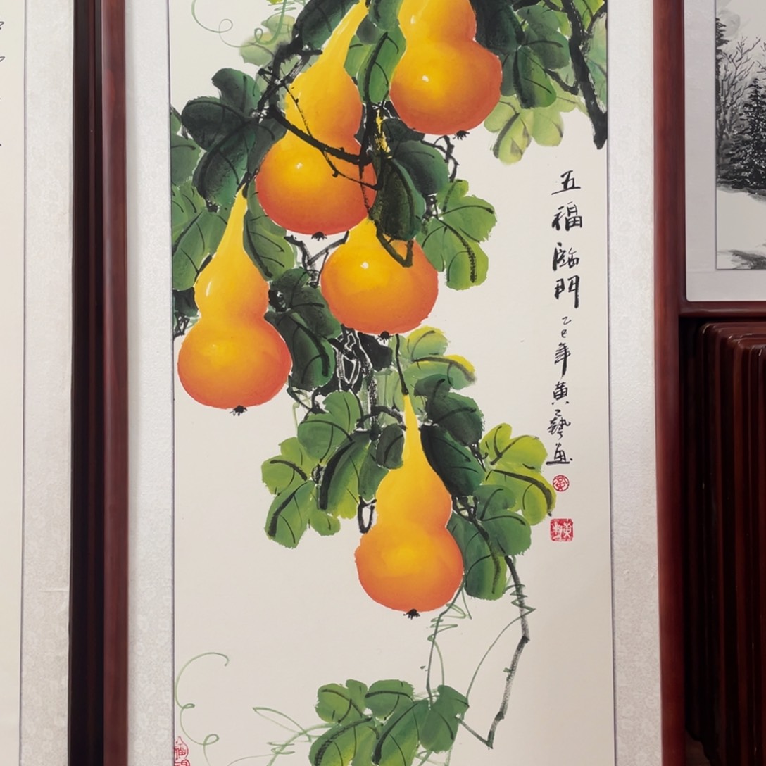 国画带框尺寸63*123厘米