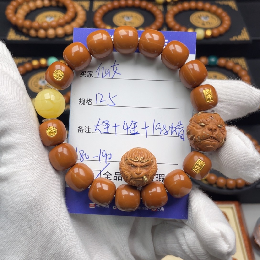 仙***ᵒ猴头核桃手串老型