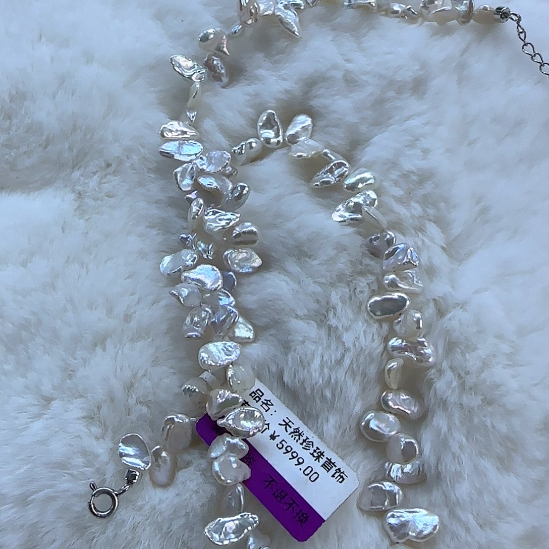 银S925镶嵌项链定制941淡水珍珠净**禅