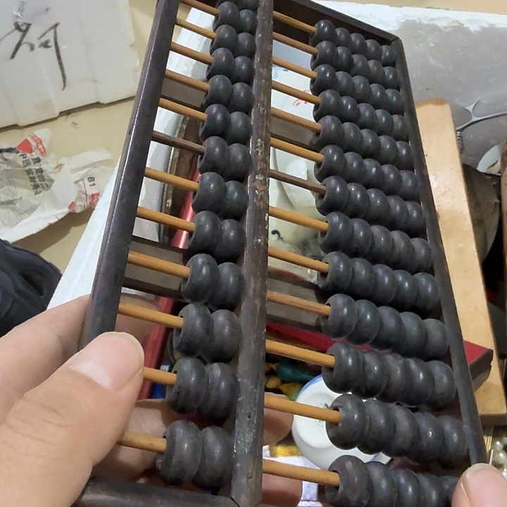 风***扇子呼呼呼呼呼呼呼呼呼呼呼