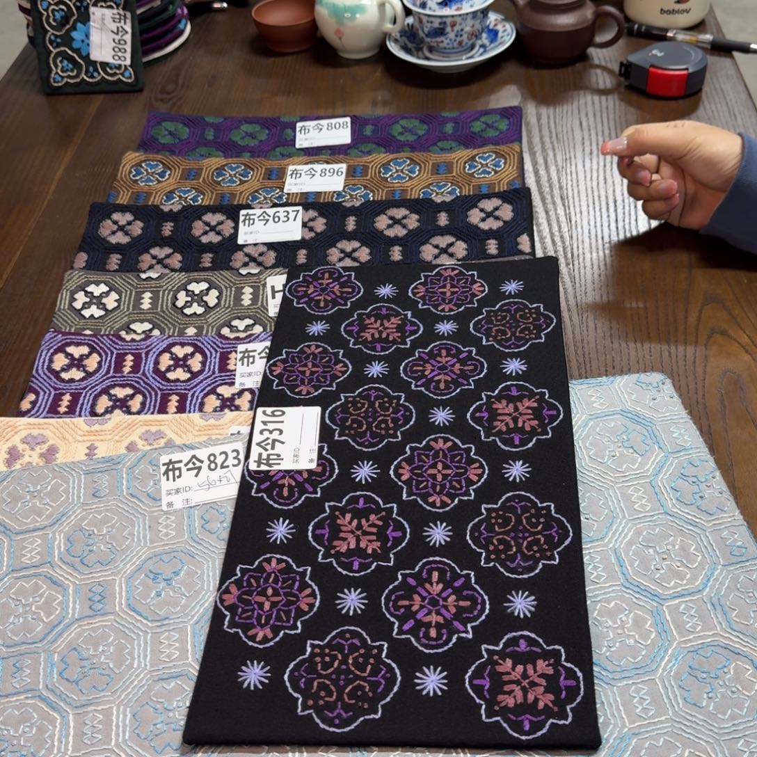 奶***子刺绣316一张紫色系宝相