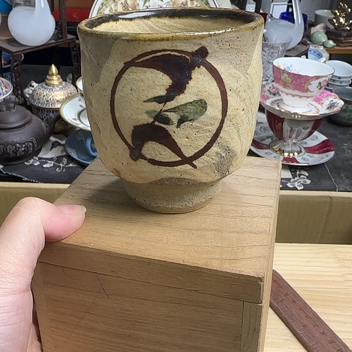 瓷片明字款啊啊啊啊啊啊啊啊