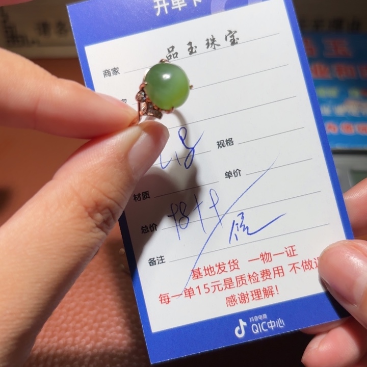 和田玉戒指银S925镶嵌