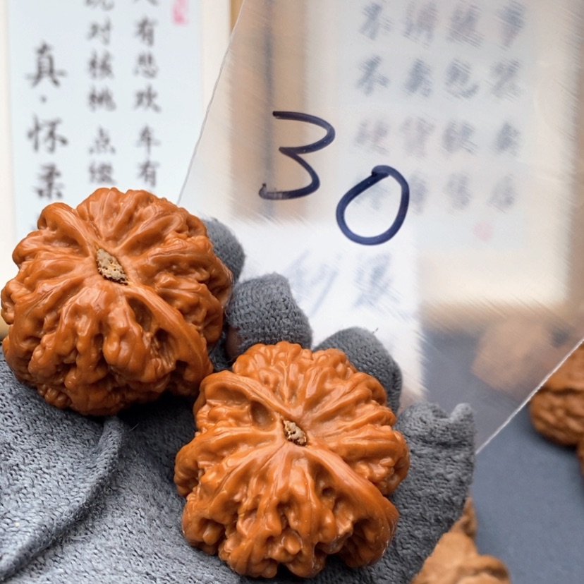 【闪购商品】文玩核桃吊坠T****l243577753753573