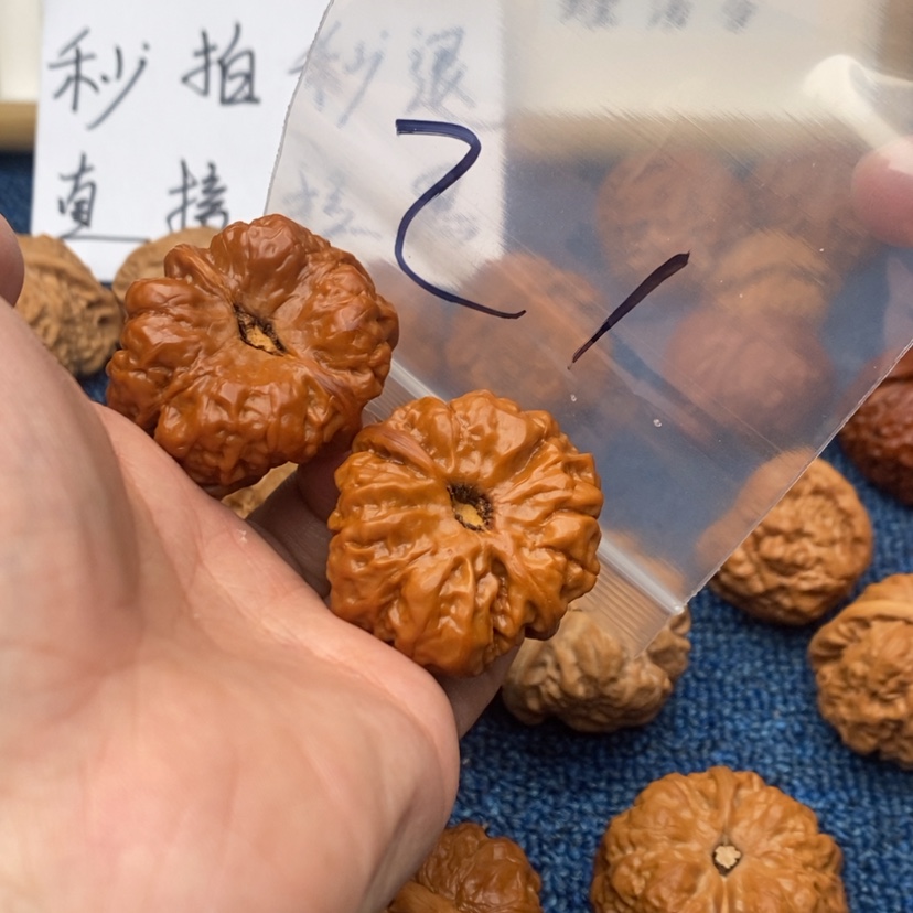 【闪购商品】文玩核桃吊坠75753753753375